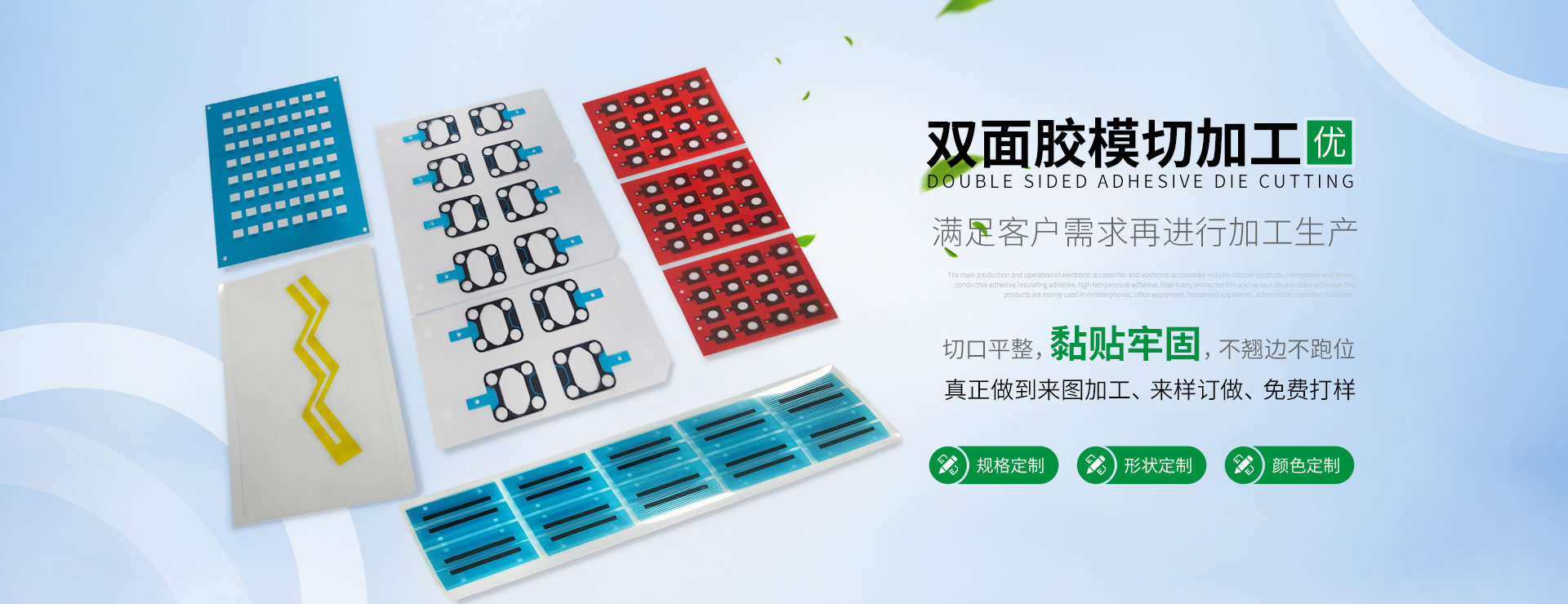 我去饿