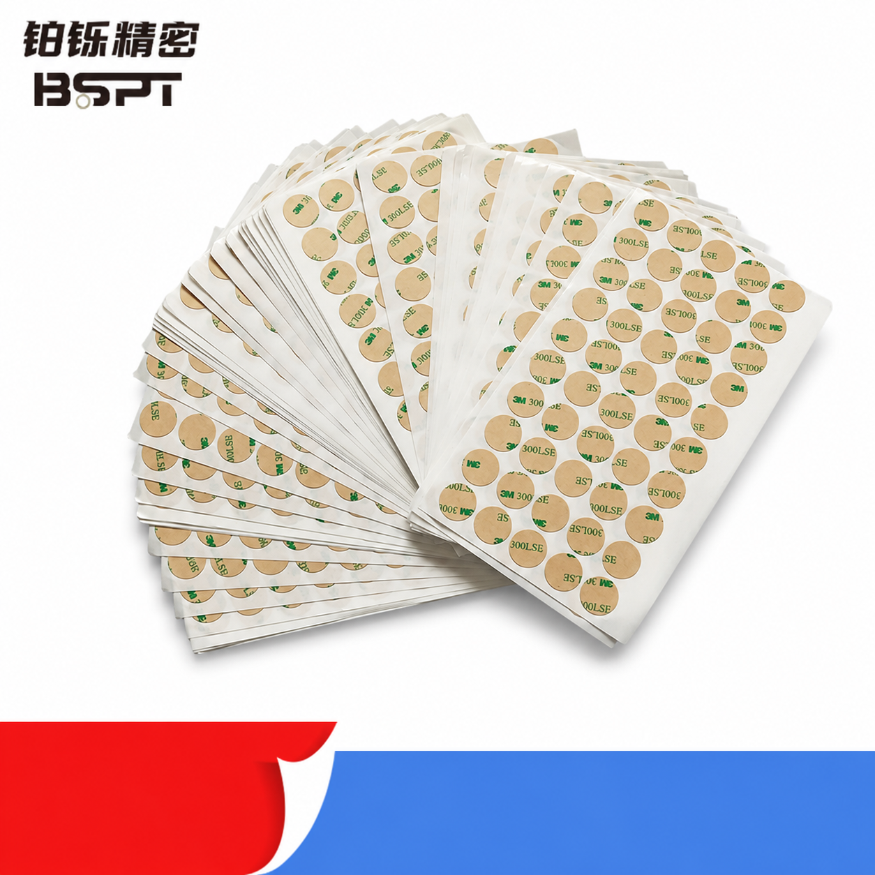 3M薄款透明双面胶贴 模切冲型圆形方形强力高粘300LSE双面胶