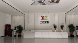 pet膜厂家