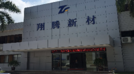 pet膜厂家